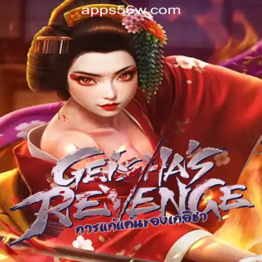 Unveiling GeishasRevenge: The Role of Tradition in Modern Gaming